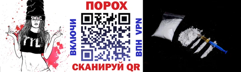 Купить  Карачаевск  Amphetamine VHQ 