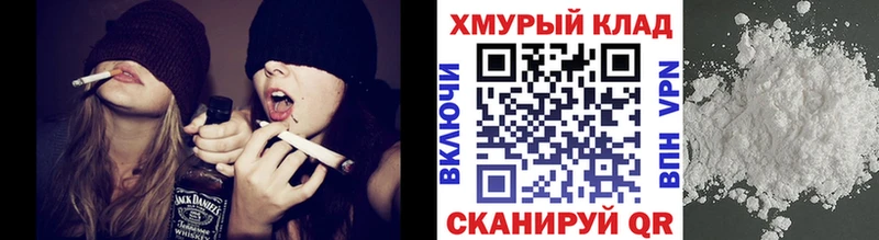 Купить закладки  Карачаевск  Героин гречка 