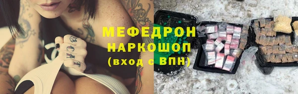 гашик Инта