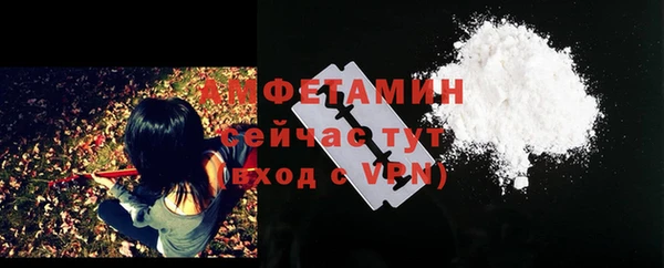 мдма Иннополис