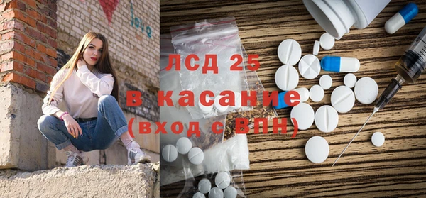 эйфоретик Инсар