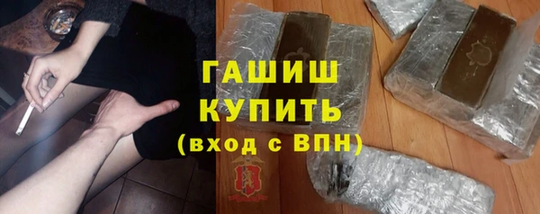 эйфоретик Инсар