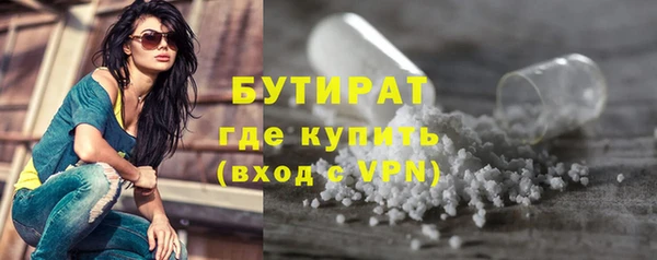 мдма Иннополис