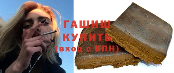мдма Иннополис