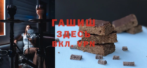 мдма Иннополис