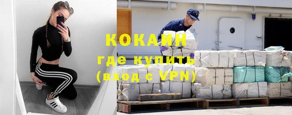 мдма Иннополис