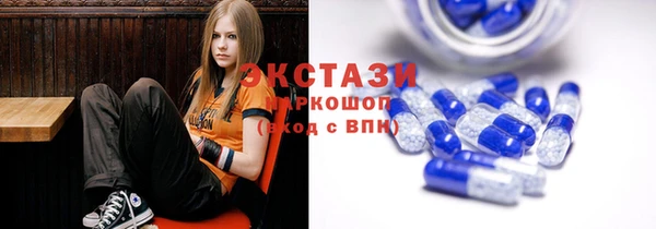 эйфоретик Инсар