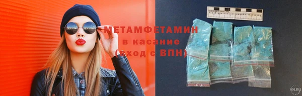 мдма Иннополис