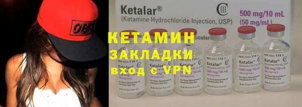 эйфоретик Инсар