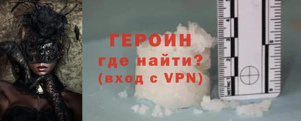 мдма Иннополис