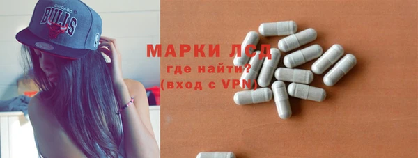 мдма Иннополис