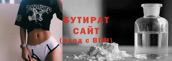 мдма Иннополис