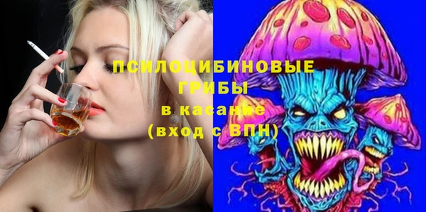 мдма Иннополис