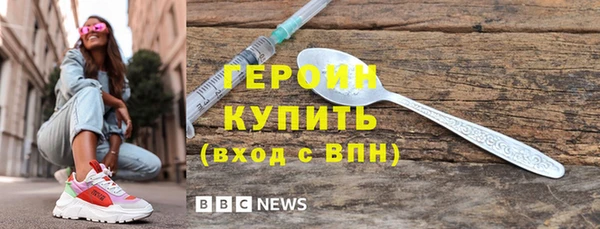 эйфоретик Инсар