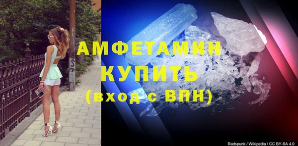 мдма Иннополис