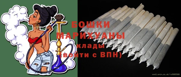 мдма Иннополис