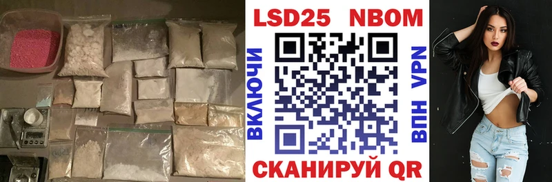 ЛСД экстази кислота  Купить где  Карачаевск 