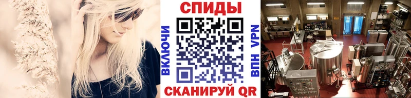 Первитин витя  Купить  Карачаевск 