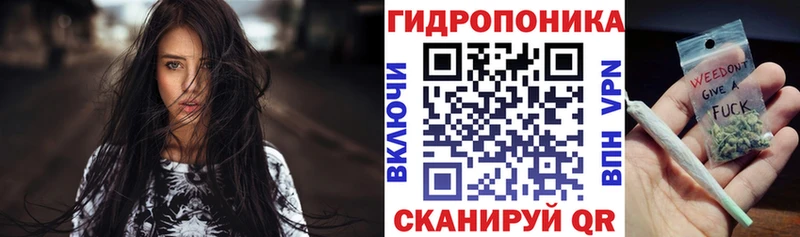 Каннабис THC 21% Купить Карачаевск